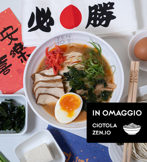 Miso Ramen